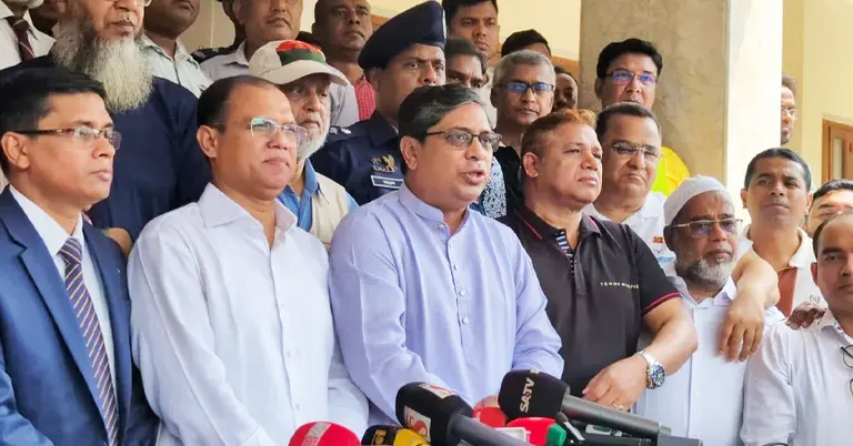 সংবাদ সম্মেলন